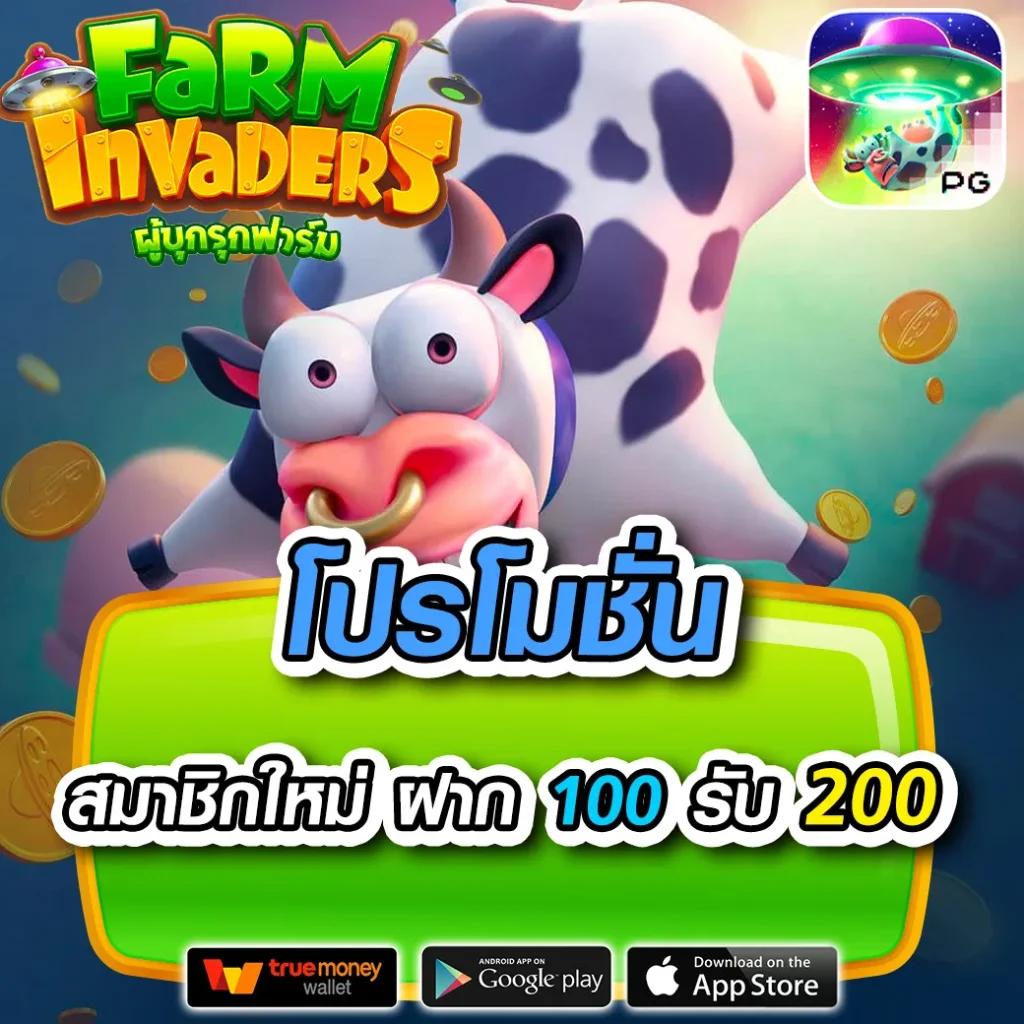 bet365ไทย เว็บไซต์เกมเดิมพันออนไลน์ครบวงจรมาตรฐานสากล