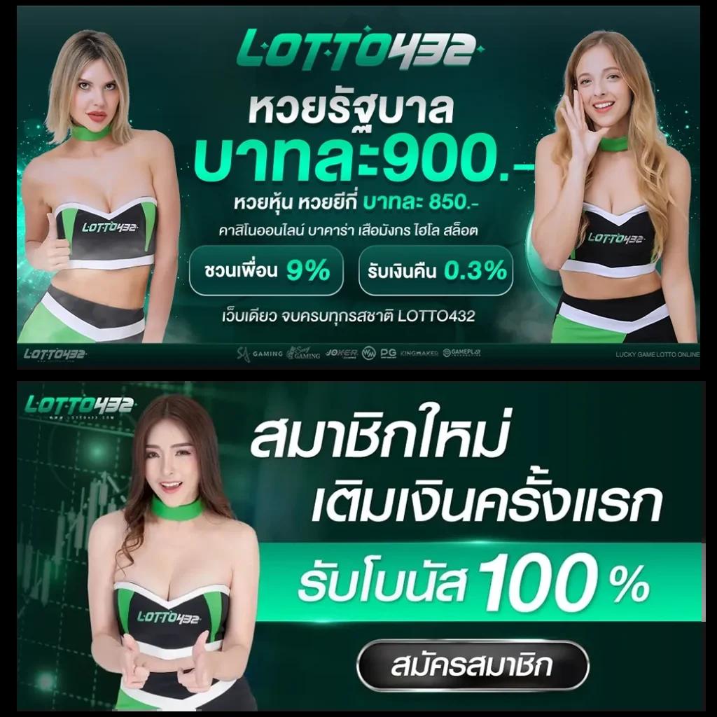 bet5688 คาสิโนครบวงจร ฝากถอนง่าย โบนัสแรงที่สุดในไทย