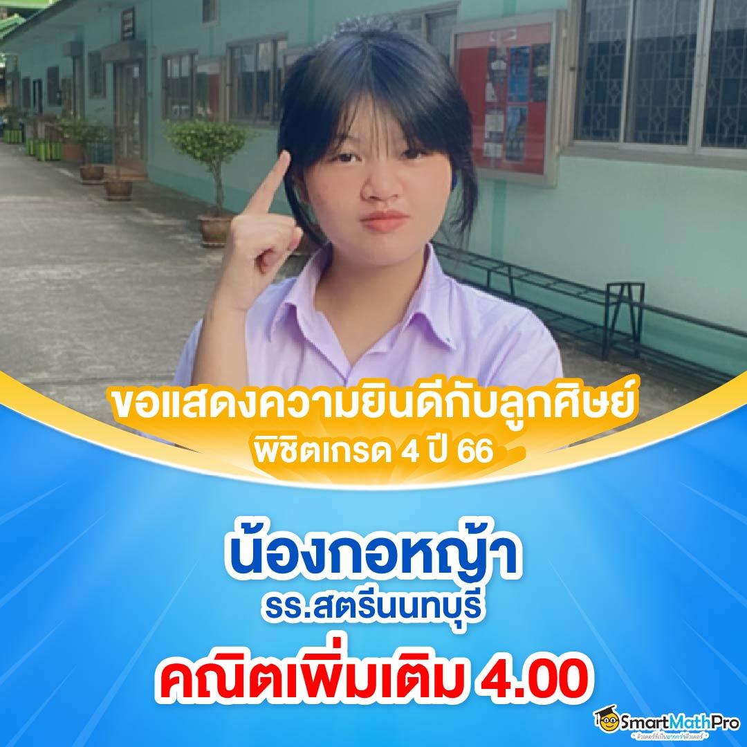 betflik6789 เข้าสู่ระบบใหม่ล่าสุด เล่นเกมง่ายได้เงินจริง