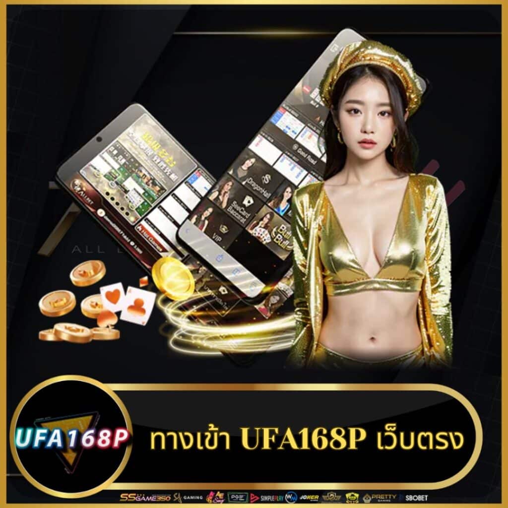 betflik68 รวมเกมสล็อตและเกมคาสิโนออนไลน์ใหม่ล่าสุดปี 2024