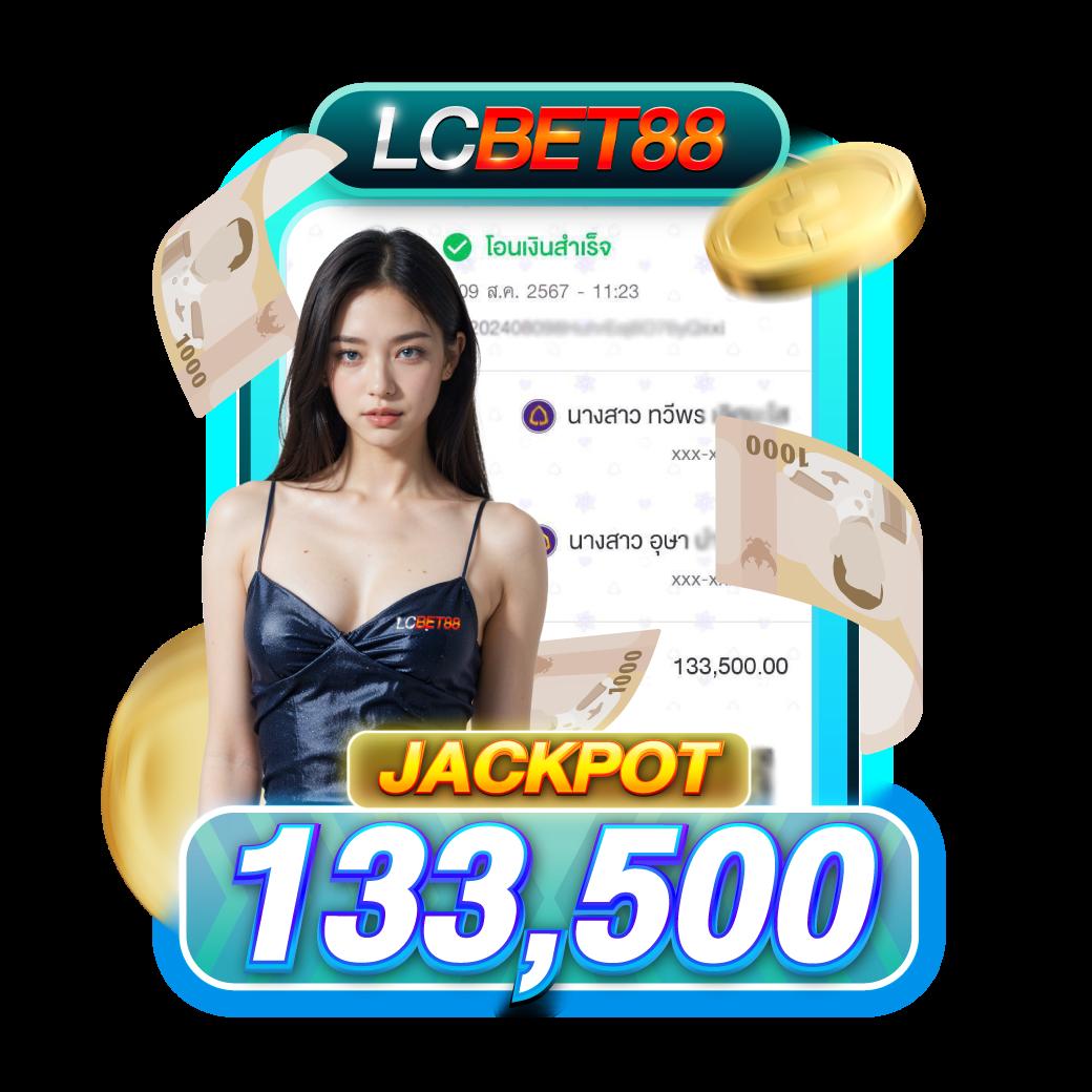 betflik68 เข้าสู่ระบบ เว็บตรงคาสิโนออนไลน์ที่ดีที่สุดในปี 2024