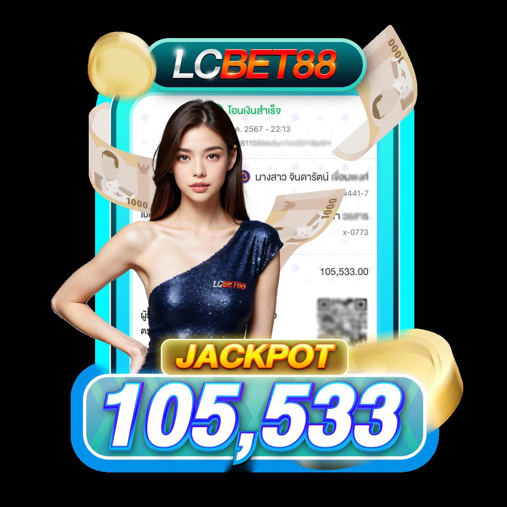 betflik88 เว็บเกมเดิมพันออนไลน์ครบวงจรที่ได้รับความนิยมสูงสุด