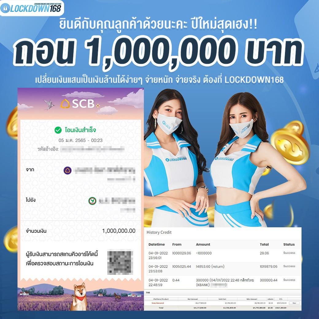 betflik 424 เว็บตรงสล็อตมือถือ ระบบออโต้ ฝากถอนไวที่สุด