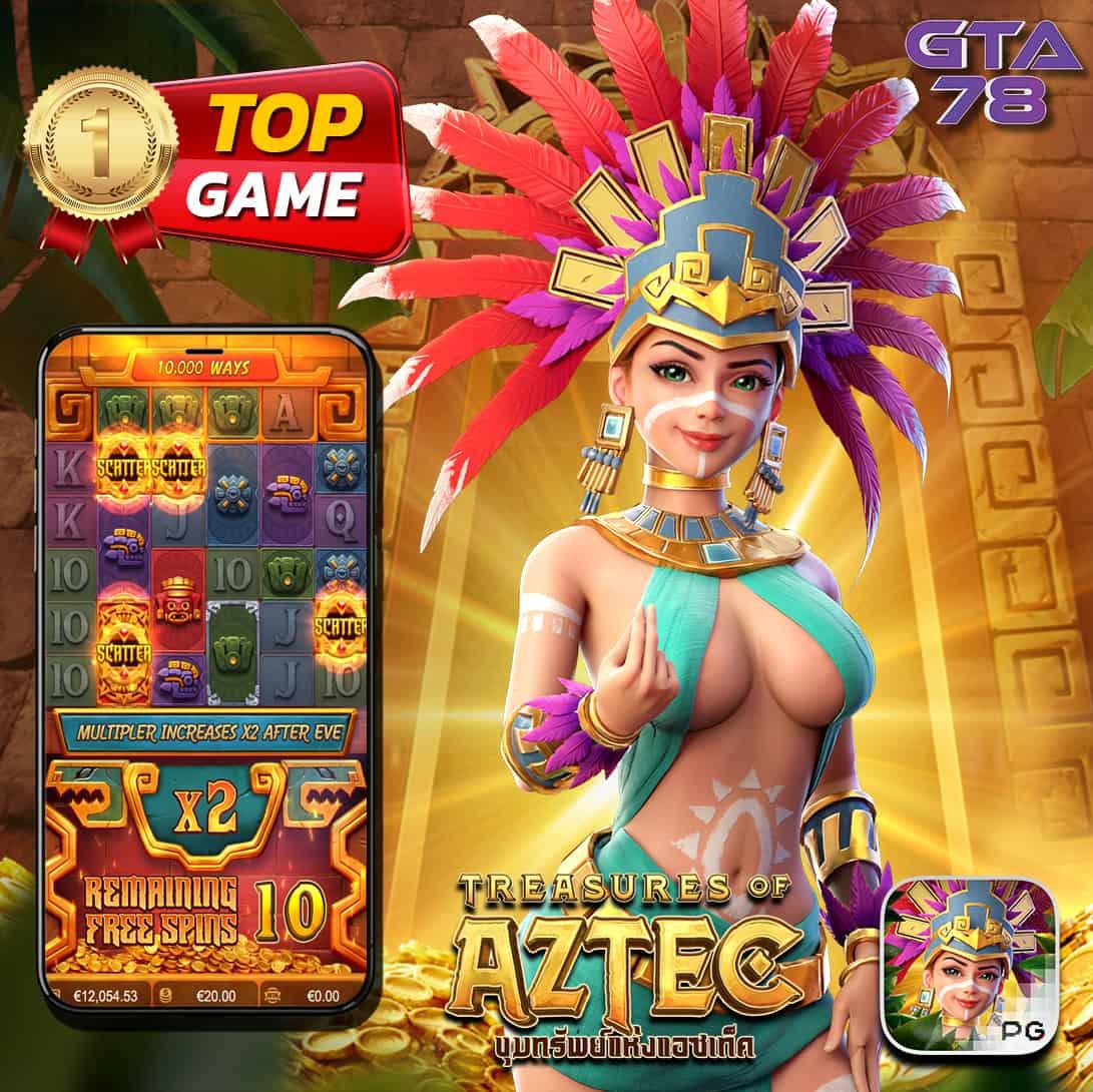 betflik 78 เว็บตรงคาสิโนออนไลน์ใหม่ล่าสุด ฝาก-ถอนออโต้ทันใจ