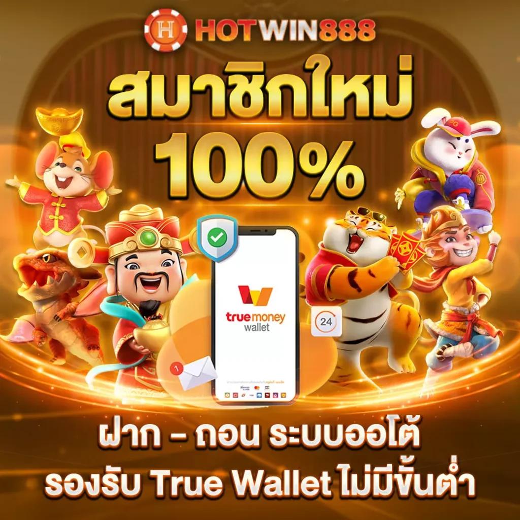 betflik 9999 เดิมพันครบวงจร สล็อต บาคาร่า เกมคาสิโนใหม่ล่าสุด