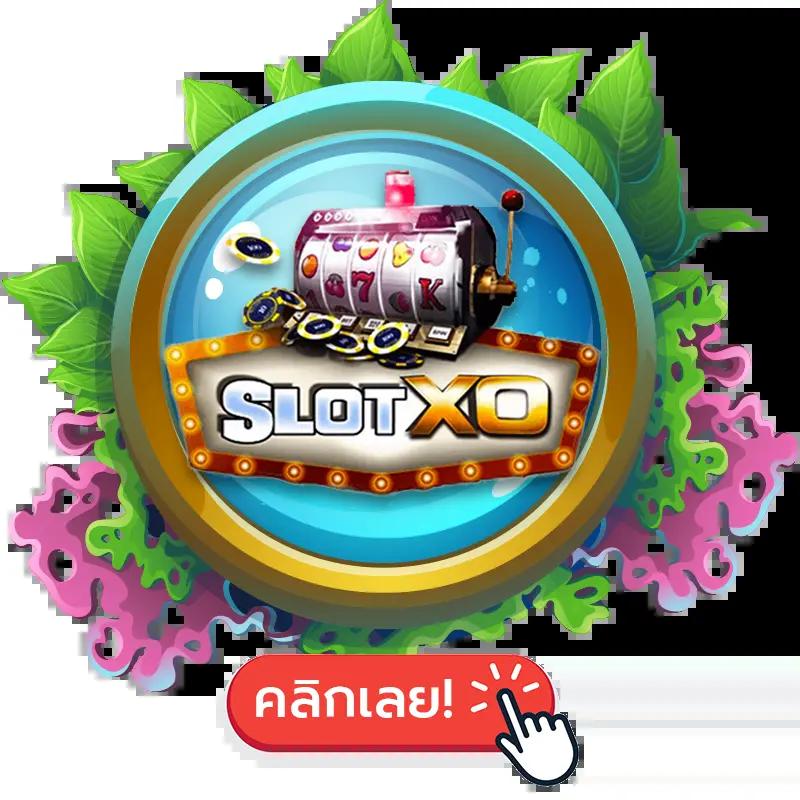 betflik auto ระบบออโต้ ฝากถอนรวดเร็วไม่มีขั้นต่ำ 2024