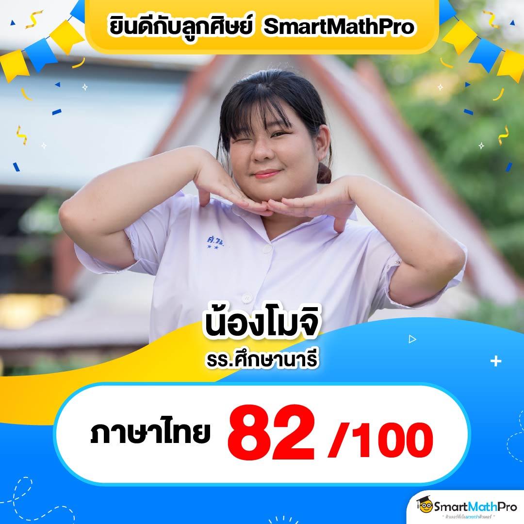 betflik god เว็บคาสิโนครบวงจร ฝากถอนเร็ว ระบบทันสมัย