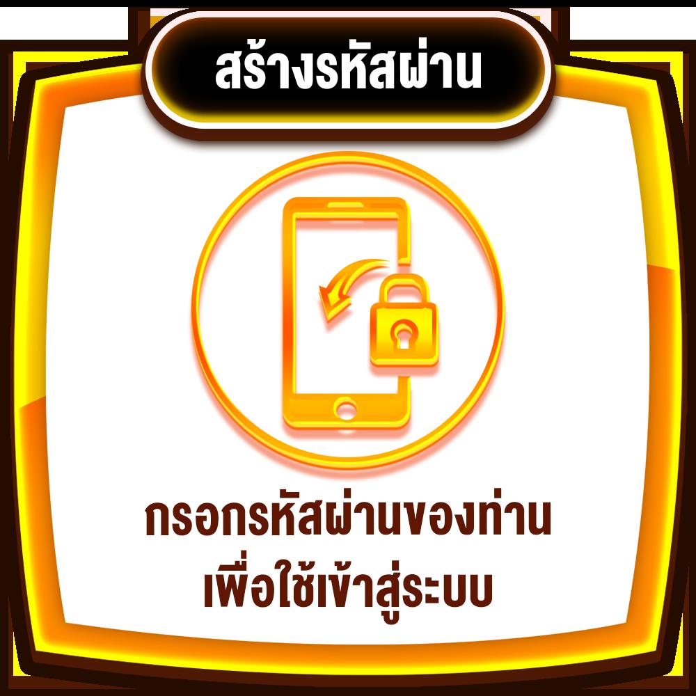 betflik net คาสิโนครบวงจร เกมใหม่ล่าสุด โบนัสจัดเต็มทุกวัน