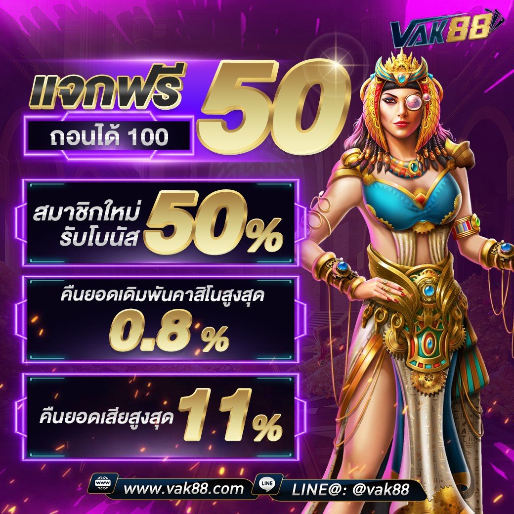 betflik silver คาสิโนตรง ระบบทันสมัย บริการเดิมพันครบครัน