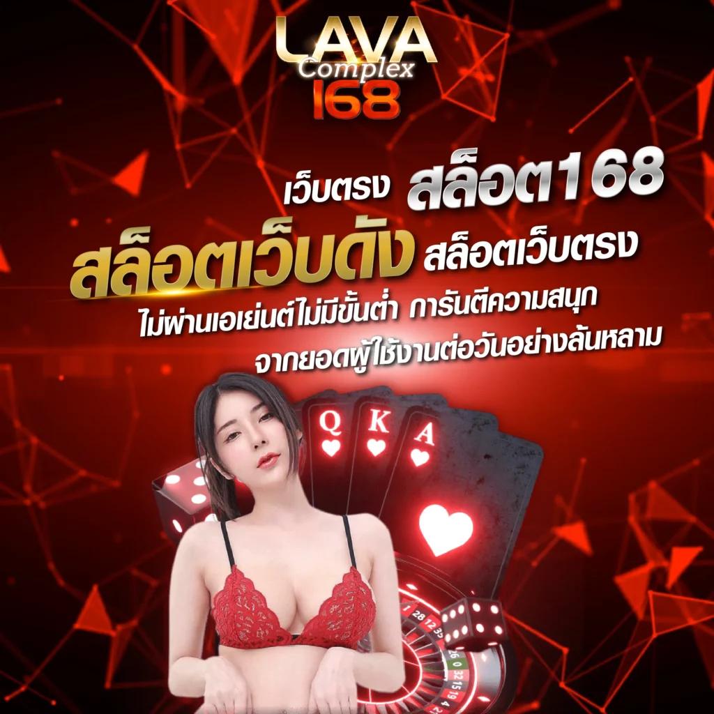 betflik slots สล็อตอันดับหนึ่ง รวมเกมแจ็คพอตแตกง่ายทุกค่าย