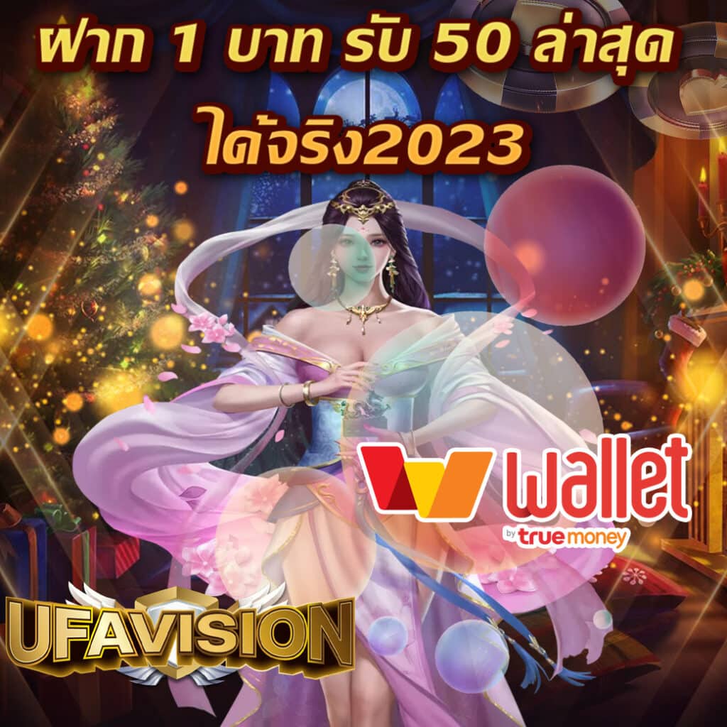 betflikking คาสิโนเว็บตรง รวมเกมแตกง่าย โบนัสจัดเต็ม 2024