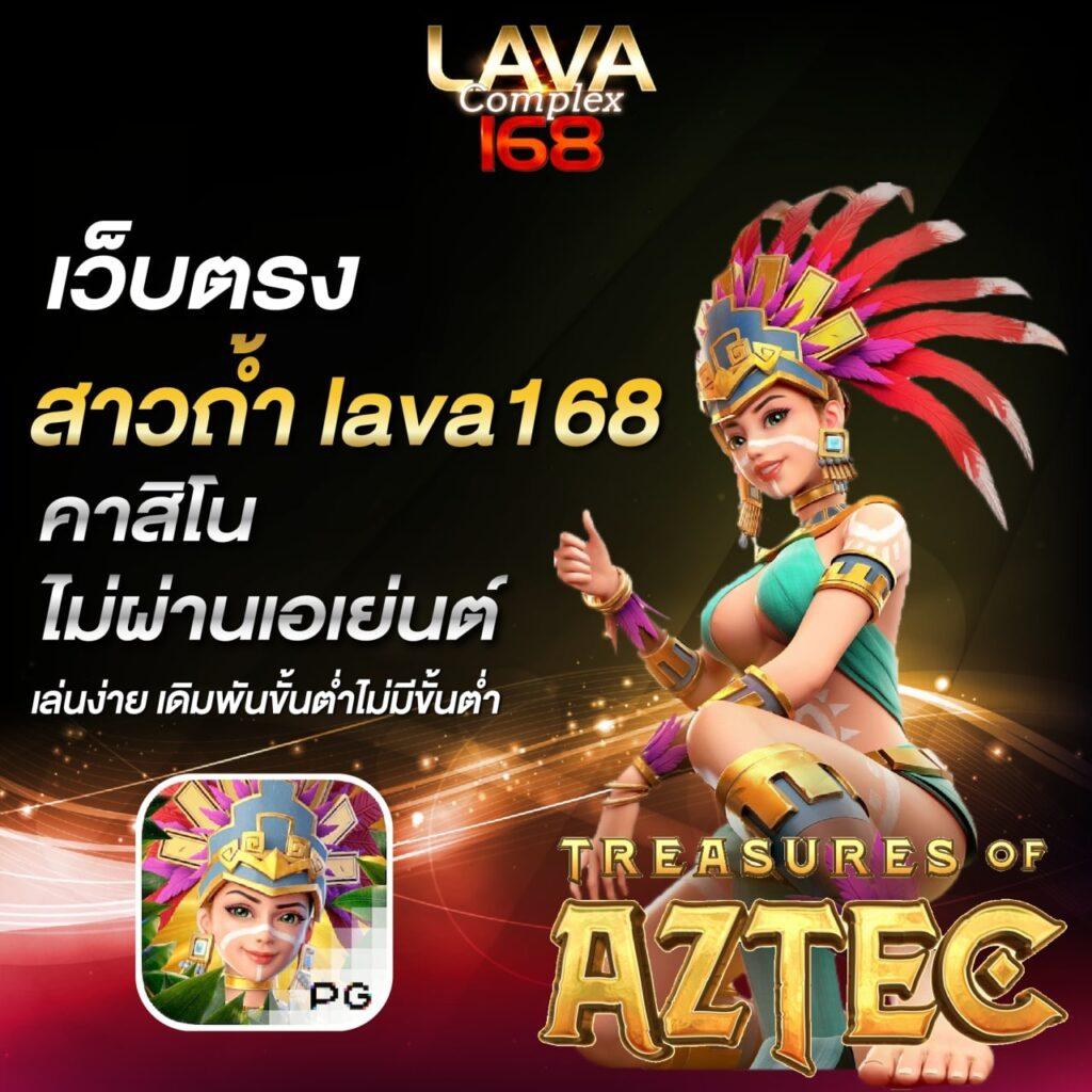 betflikslot เว็บตรงสล็อตใหม่ล่าสุด รวมเกมสล็อตแตกง่าย 2024