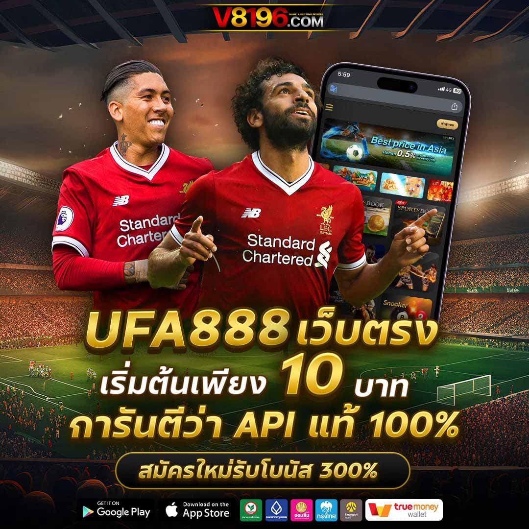 betflikusa เว็บคาสิโนครบวงจรใหม่ล่าสุด เล่นง่ายได้เงินจริง