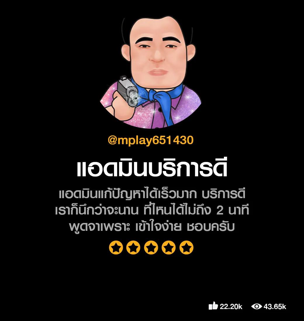 betflix4s เว็บเดิมพันออนไลน์ครบวงจร ลุ้นรางวัลใหญ่ทุกวัน
