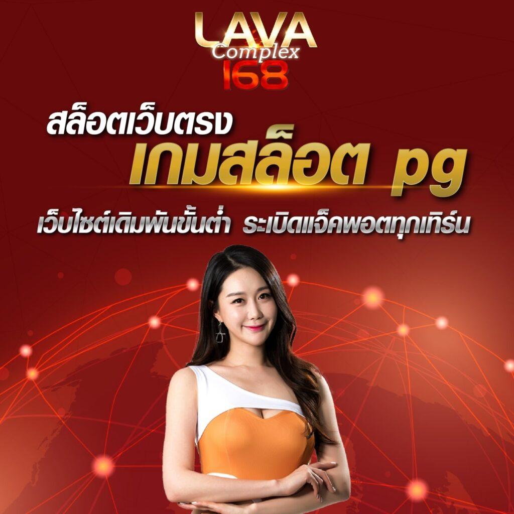betflix93 เว็บตรง คาสิโนออนไลน์ครบวงจร ฝากถอนทันใจ 2024