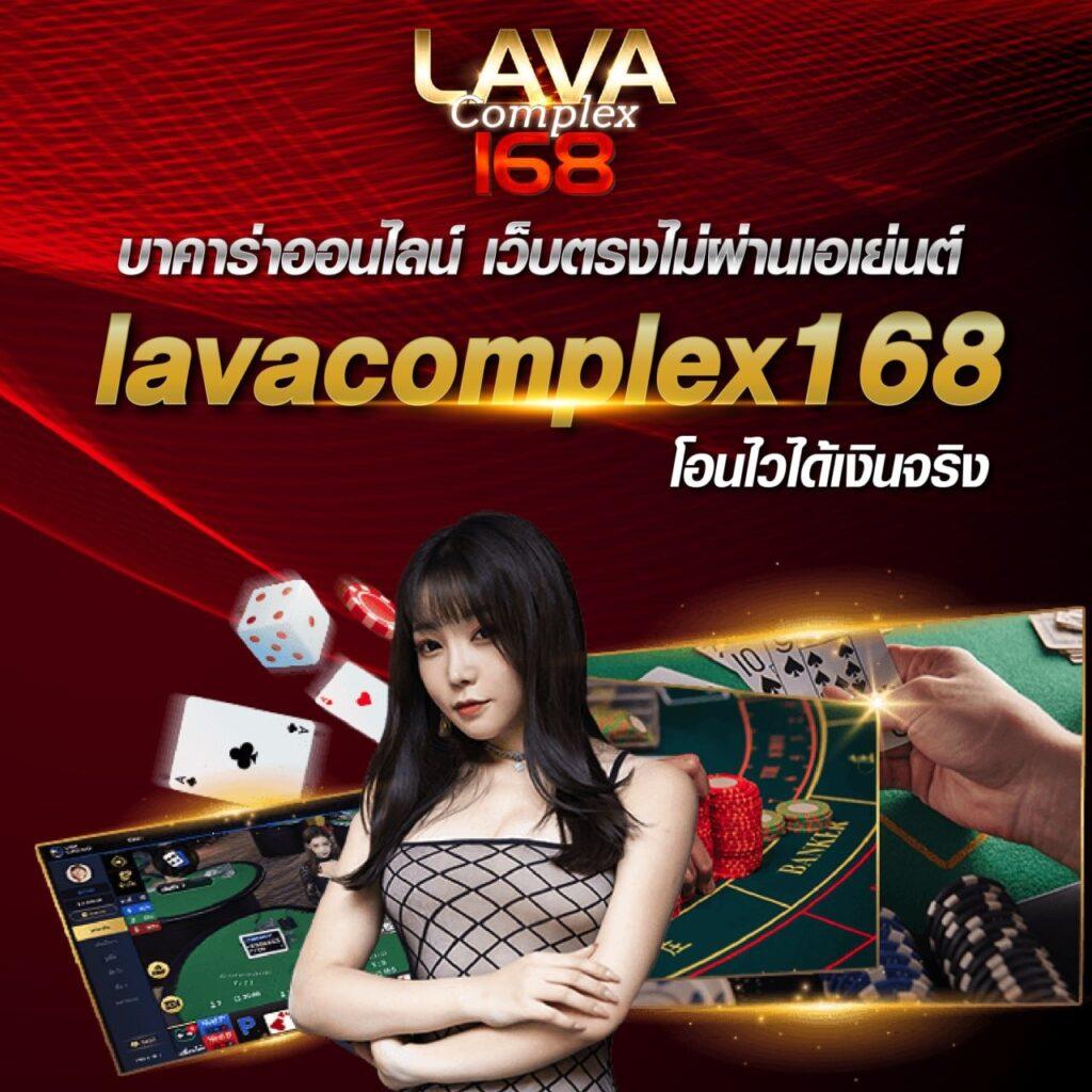betflix99 คาสิโนสดล่าสุด สล็อตแตกง่าย ฝากถอนรวดเร็ว 2024