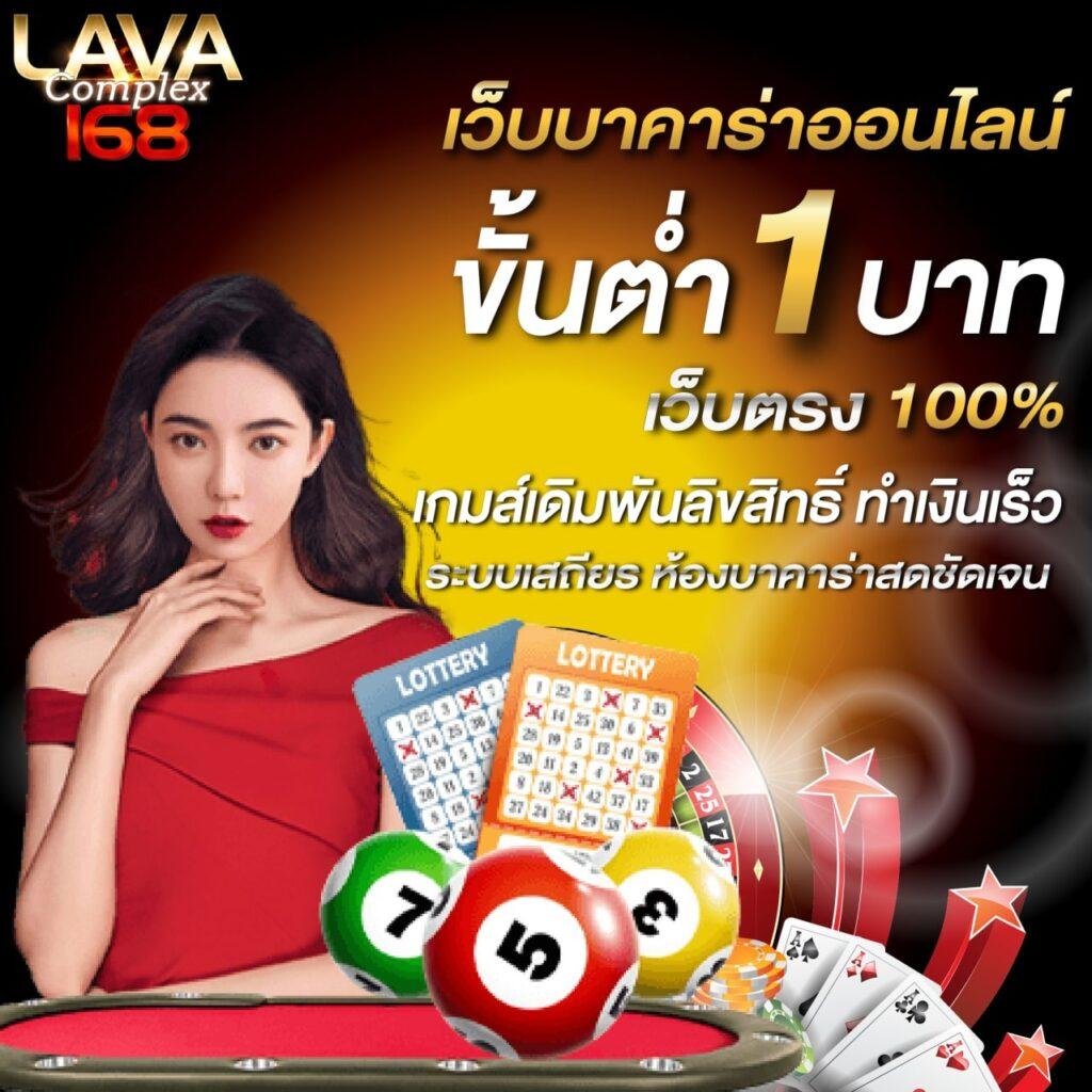 betflix vip คาสิโนออนไลน์ที่มั่นคง เล่นง่ายได้เงินจริง 2024
