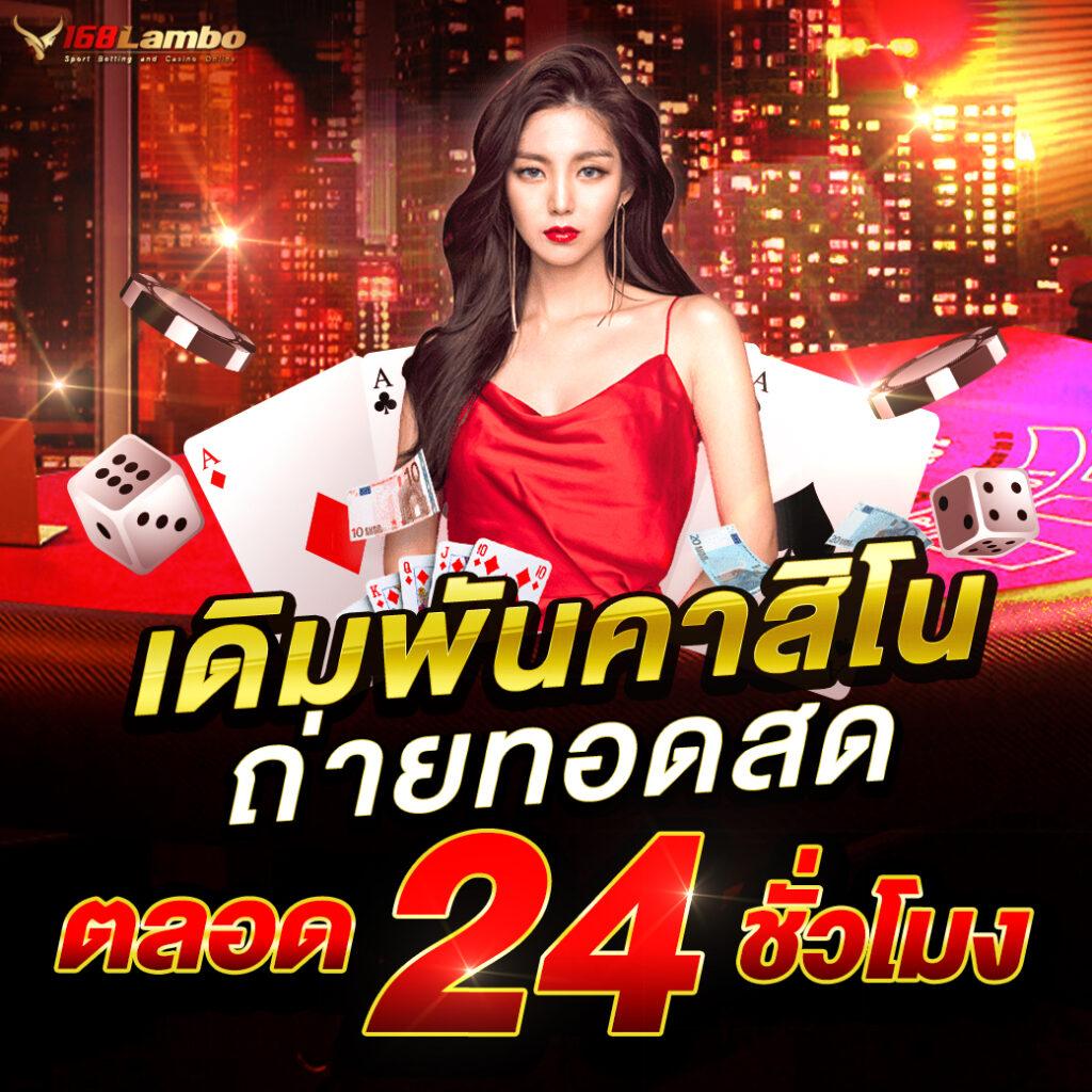 betflix wallet ระบบฝากถอนออโต้ รวดเร็วทันใจ ไม่มีขั้นต่ำ