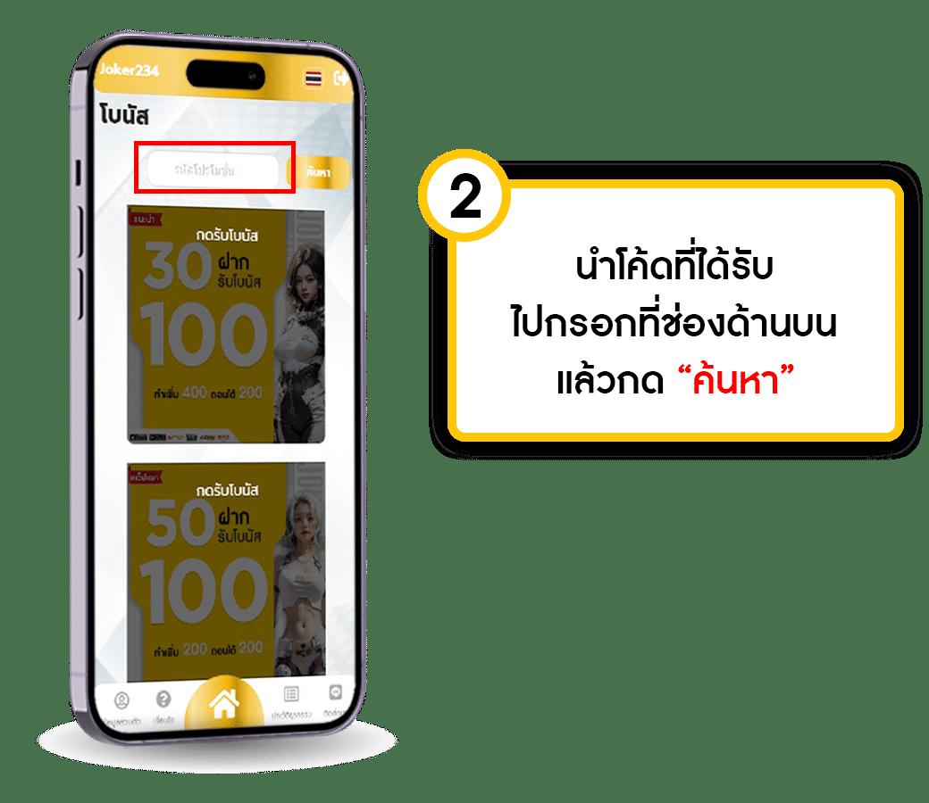 betflixauto คาสิโนออนไลน์ครบวงจร ฝากถอนเร็ว โบนัสล่าสุด 2024