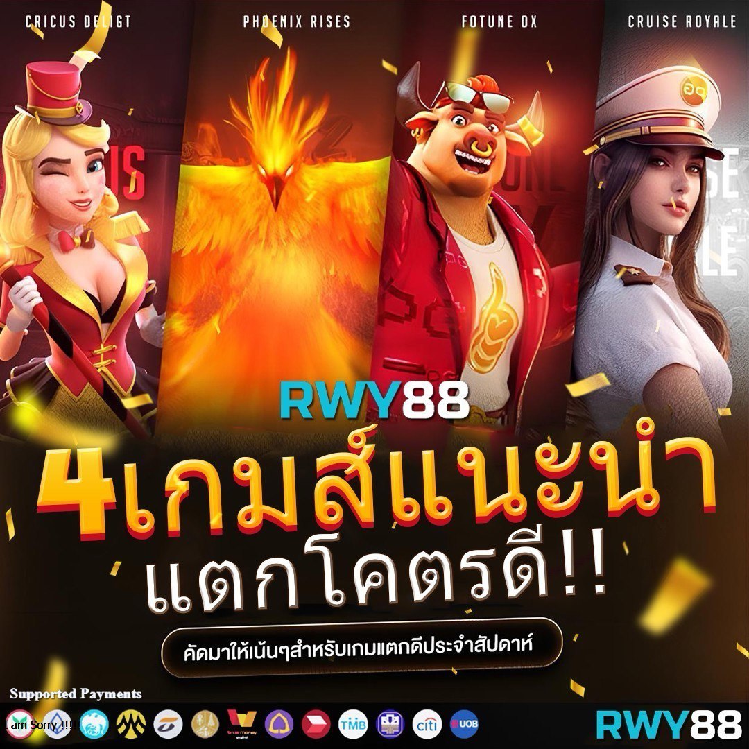 betflixcasino แพลตฟอร์มเกมคาสิโนยอดนิยมออนไลน์ 2024
