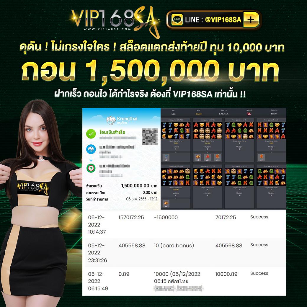 bg game 777 คาสิโนออนไลน์ชั้นนำ รวมเกมหลากหลายทำเงินง่าย