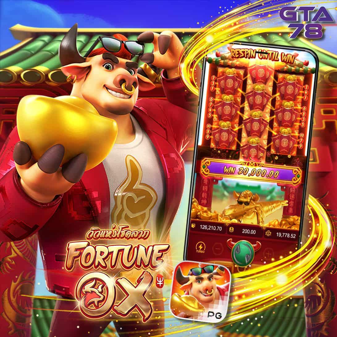 bgame666 คาสิโนออนไลน์ใหม่มาแรง ระบบฝากถอนออโต้ทันใจ