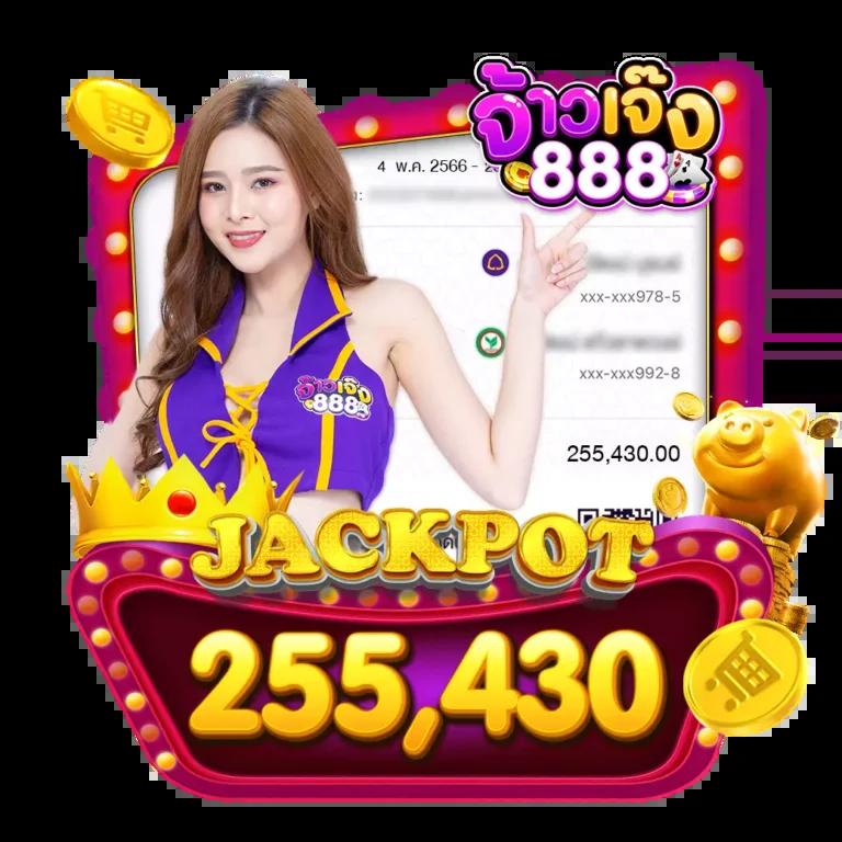 bigwin99 คาสิโนออนไลน์ สล็อต พนันสด ระบบเสถียร บริการ 24 ชม.
