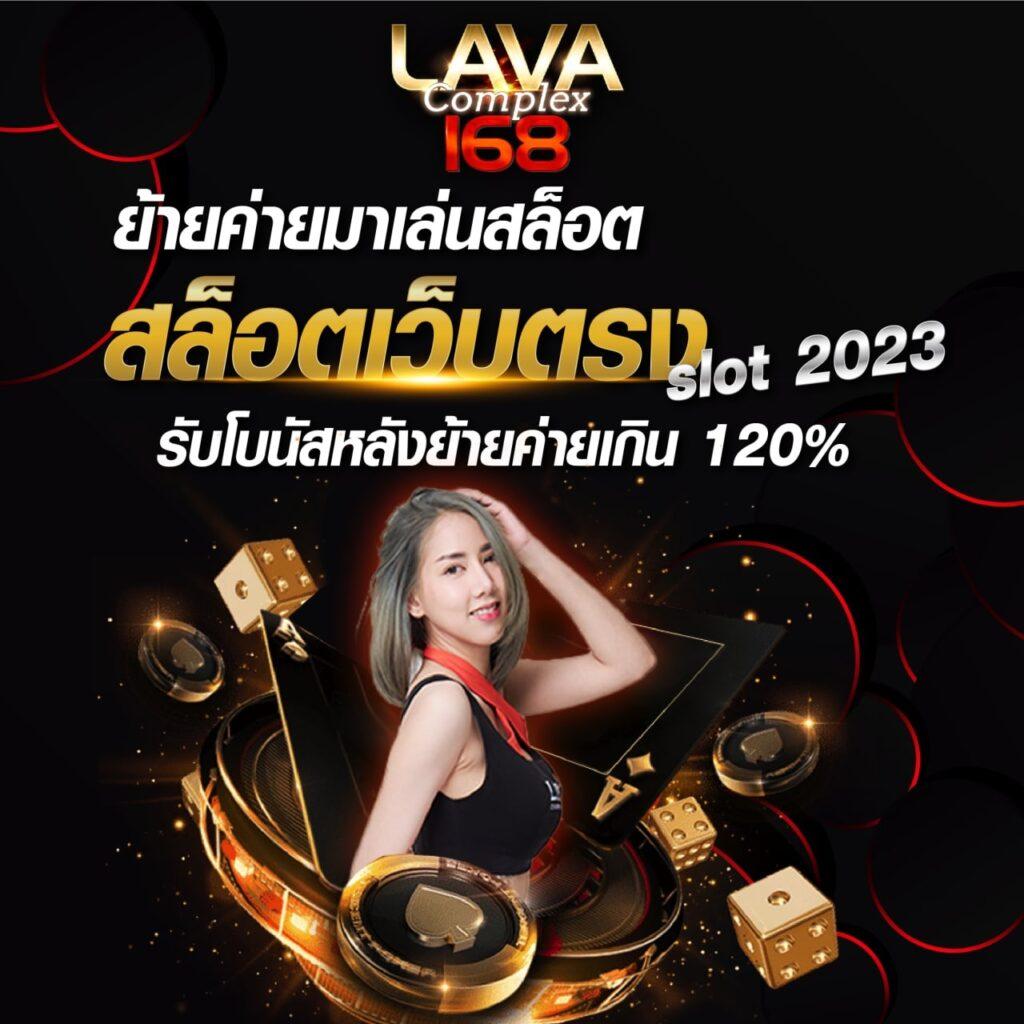 bigwin auto slot สล็อตออโต้ สล็อตแตกง่าย ระบบฝากถอนอัตโนมัติ