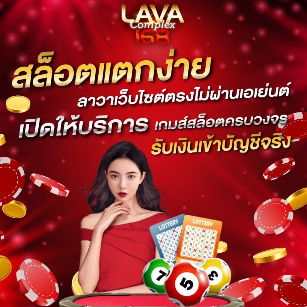bk88 ทางเข้าเว็บตรงรวมเกมสล็อตแตกง่ายจ่ายจริงล่าสุด