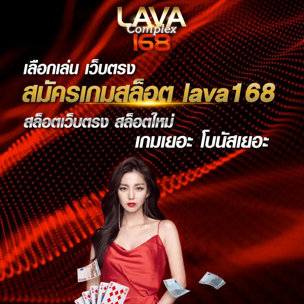 bkk gaming บาคาร่า สล็อต เว็บตรง ระบบใหม่ ปลอดภัยสูงสุด 2024