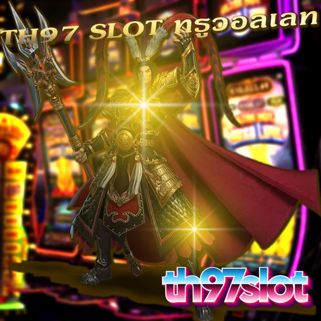 bkkgaming คาสิโนออนไลน์ได้เงินจริง ระบบใหม่ทันสมัย 2024