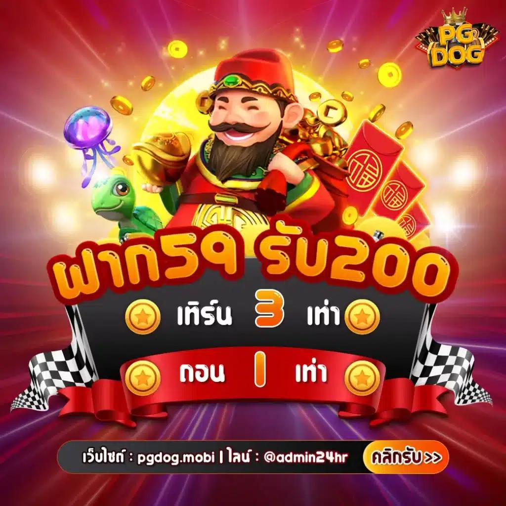 bmb168 เว็บพนันออนไลน์ครบวงจร ฝากถอนรวดเร็วปลอดภัย