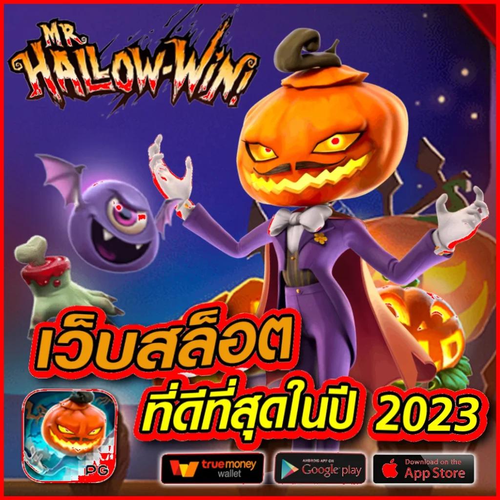 boom88 เว็บตรงคาสิโนออนไลน์ใหม่ล่าสุด ระบบเสถียร จ่ายจริงครบทุกเกม