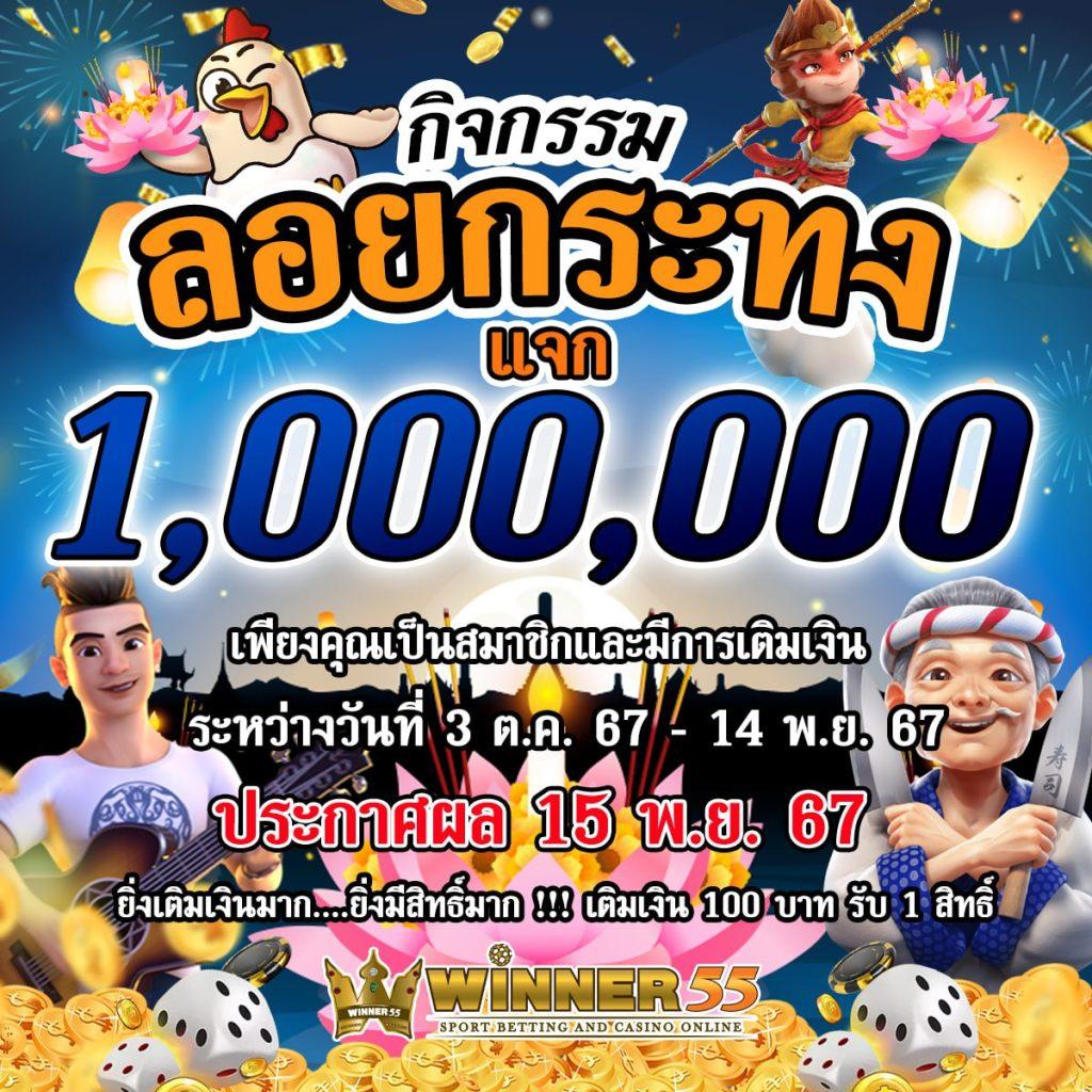 bwin slot คาสิโนออนไลน์ได้เงินจริง ปลอดภัยสูง บริการครบวงจร