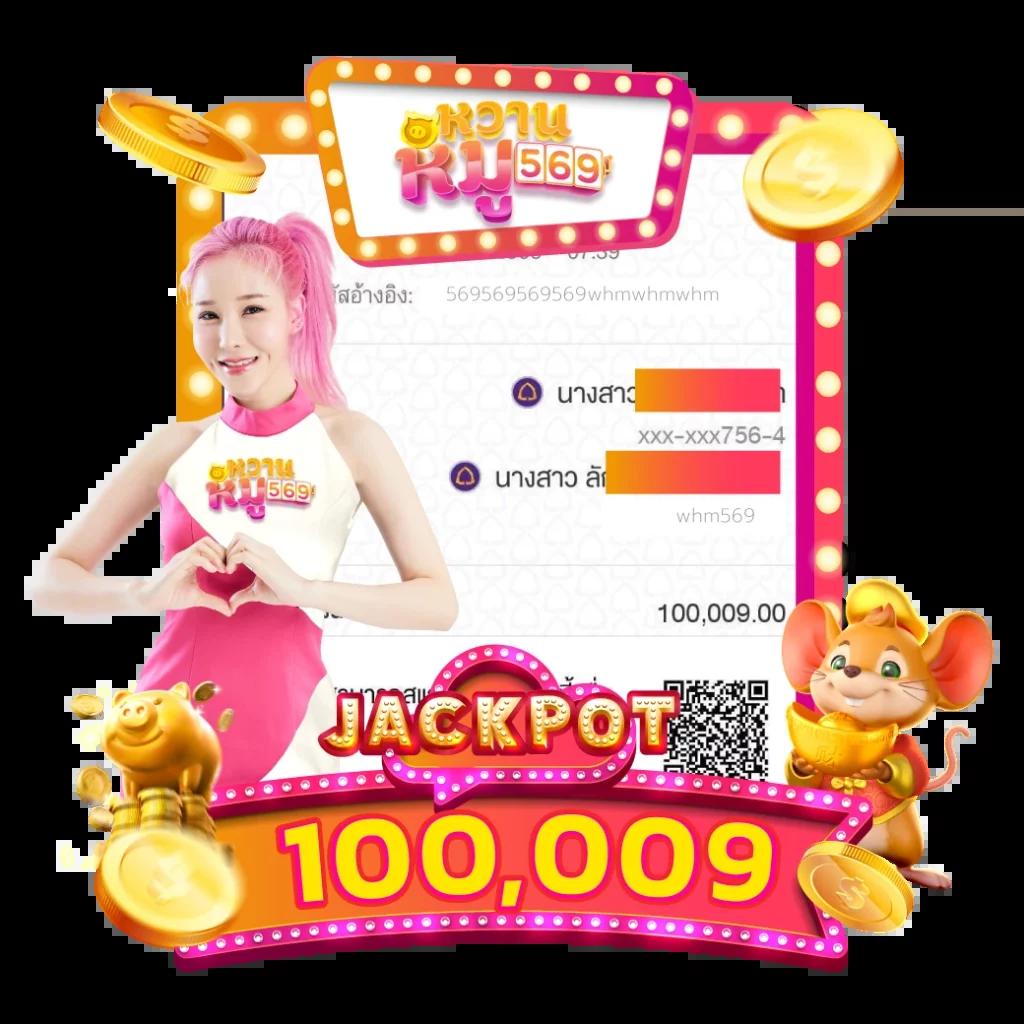 c4slot แพลตฟอร์มเกมคาสิโนออนไลน์ทำเงินง่ายสุดในไทย