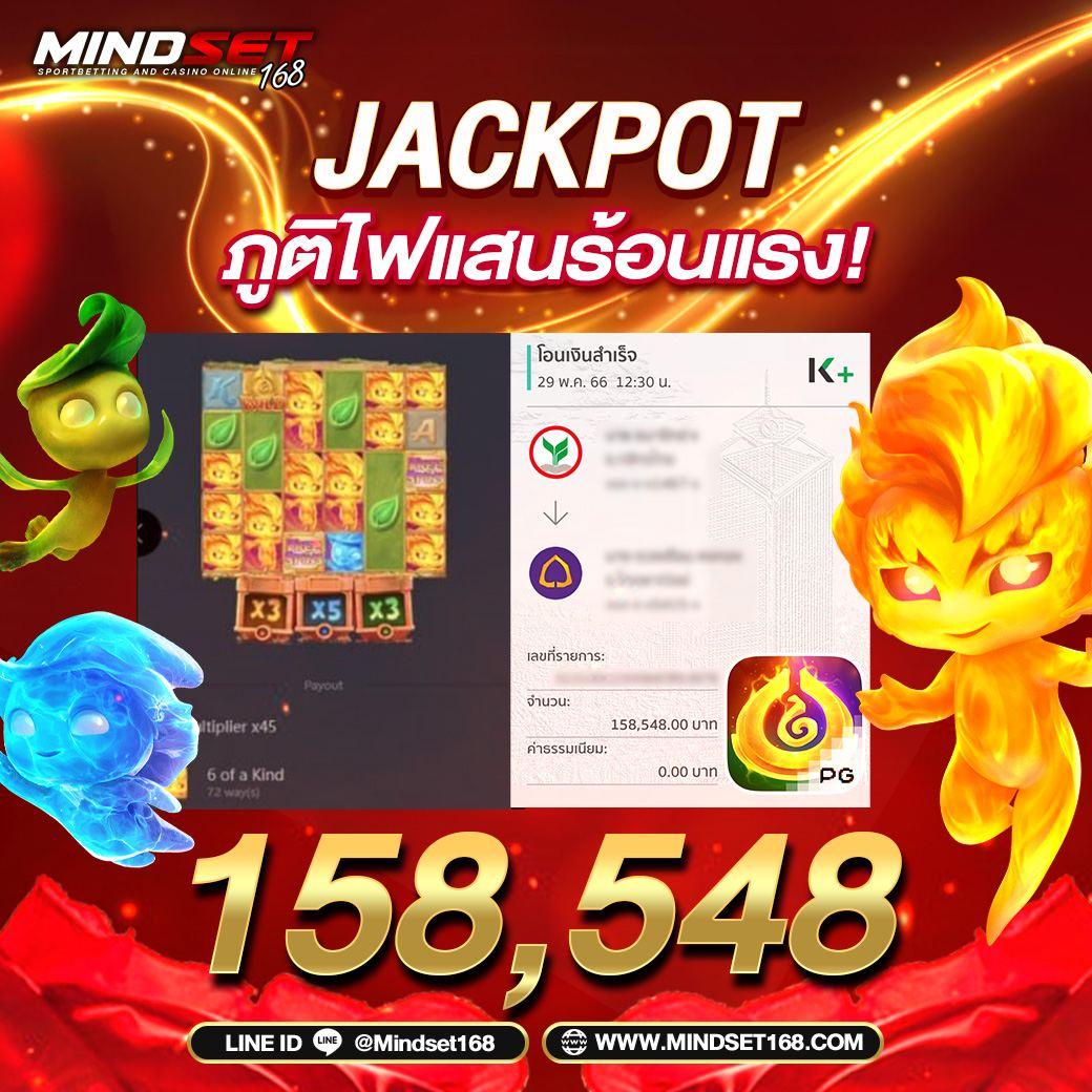 cat8888 login ระบบปลอดภัย ฝากถอนเร็ว สมัครง่ายวันนี้