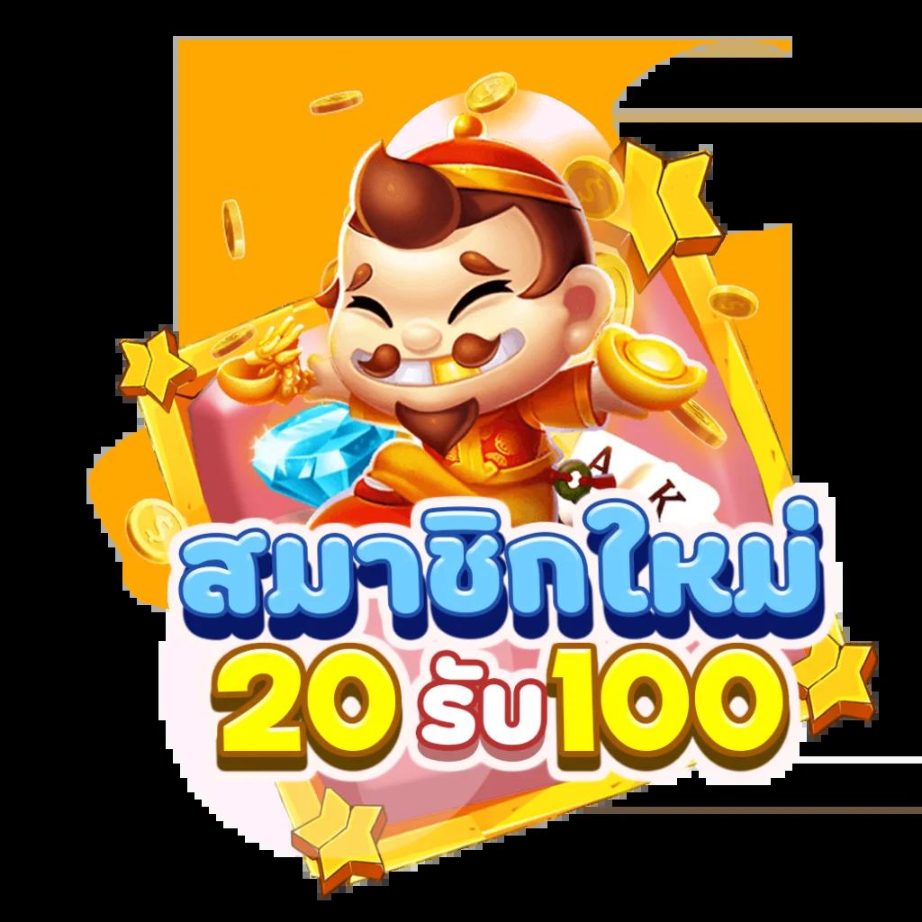 cat8888หวยvip คาสิโนออนไลน์ครบวงจรรองรับทุกเดิมพันทันสมัย