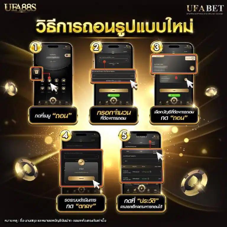 cat888 fun เว็บคาสิโนใหม่รวมเกมทันสมัย โบนัสแตกง่าย 2024