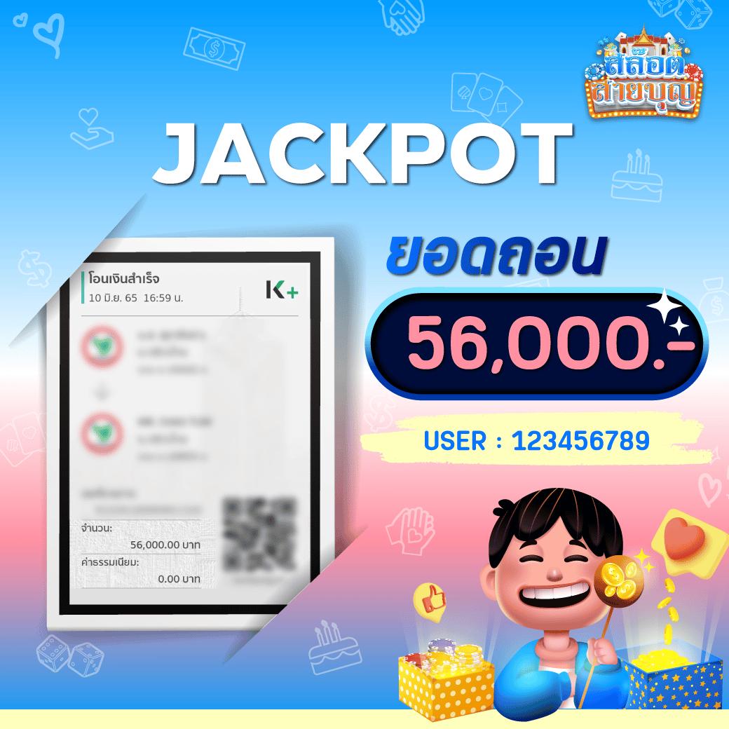 cat888 login เข้าเล่นเกมคาสิโนออนไลน์อันดับหนึ่งในไทยทันที