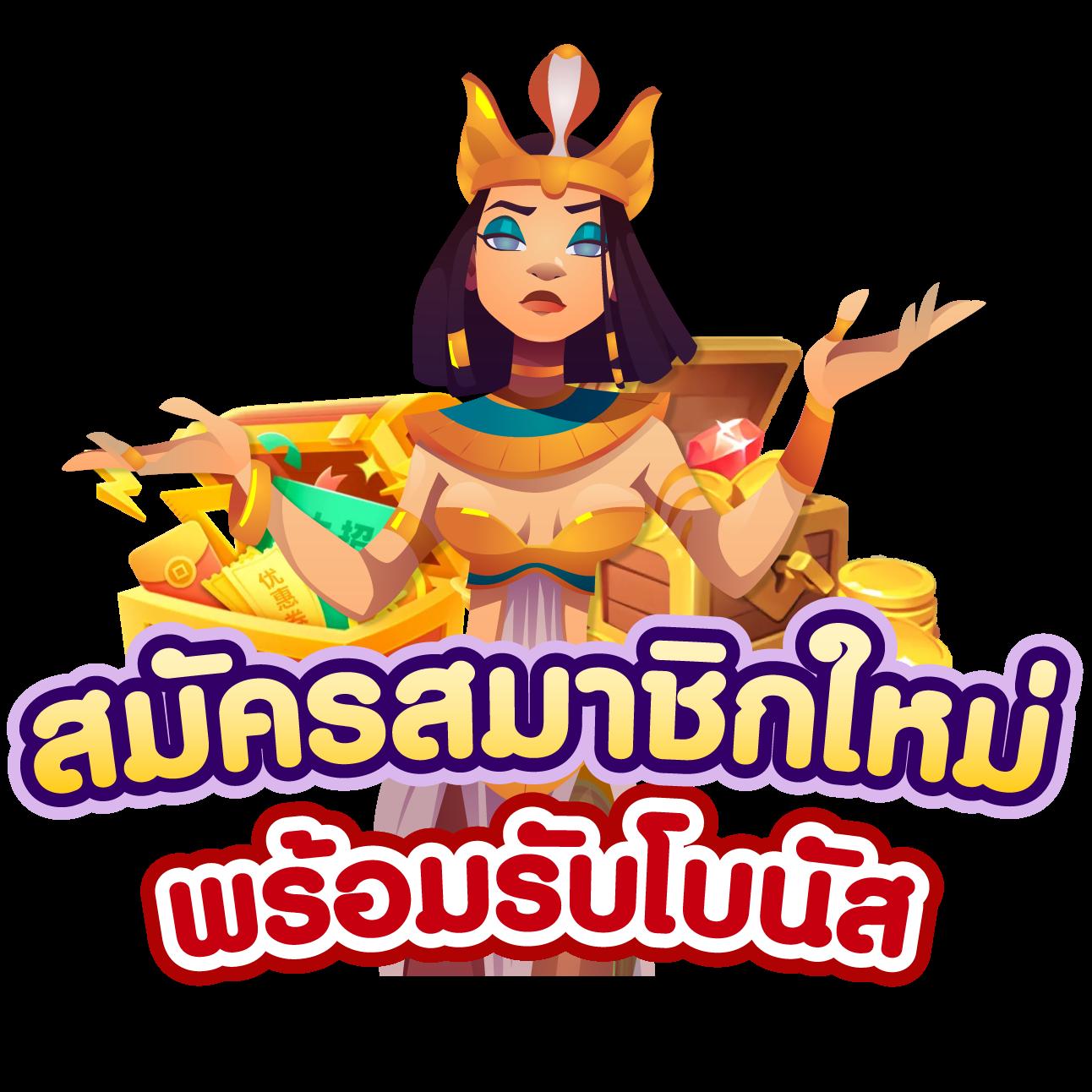cat888 หวย 4 ตัว เล่นง่ายจ่ายจริง โบนัสสุดคุ้มทุกวัน