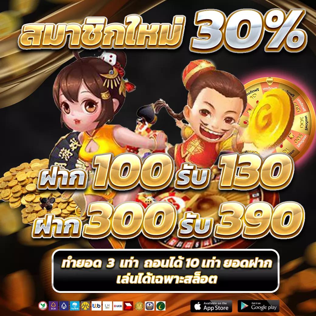 cat888 หวย เข้า สู่ระบบ เว็บตรงทางเข้าใหม่ล่าสุด 2024 สมัครง่ายได้เงินจริง