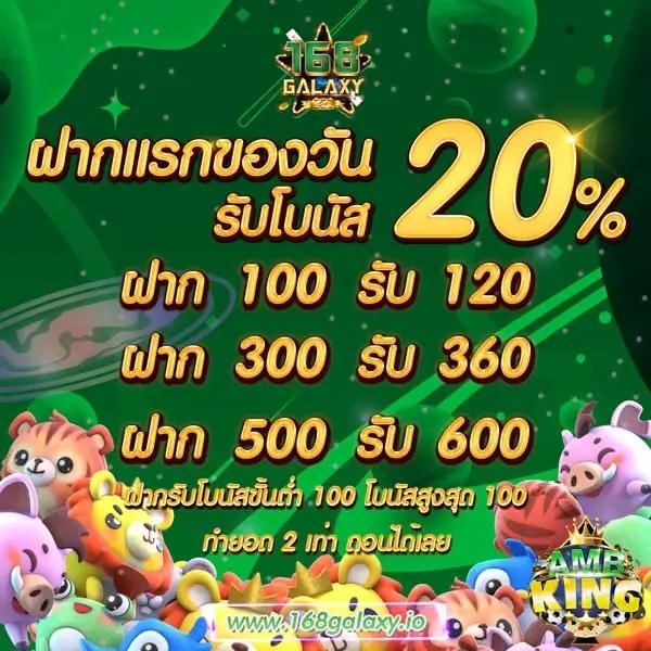 cat888 หวยเข้าสู่ระบบ คาสิโนออนไลน์ครบวงจร โบนัสทันใจ ฟรีเครดิตไม่ต้องฝาก