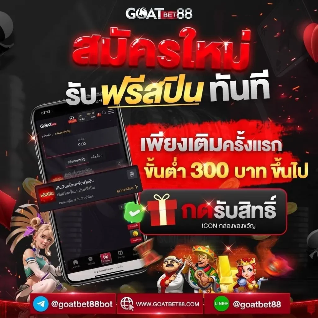 cat9999 คาสิโนออนไลน์ใหม่ล่าสุด ระบบทันสมัย โบนัสจัดเต็ม