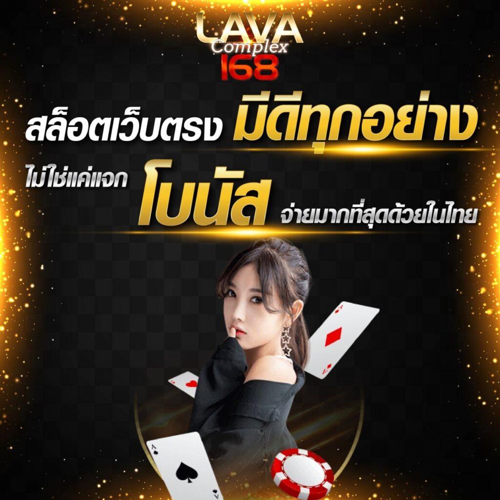 cat999 คาสิโนออนไลน์ครบวงจรรองรับทุกแพลตฟอร์มปลอดภัยสูง