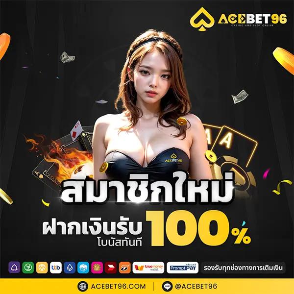 chokdee777 slot เว็บตรงเล่นง่าย ฝากถอนเร็ว โบนัสจัดเต็มทุกเกม