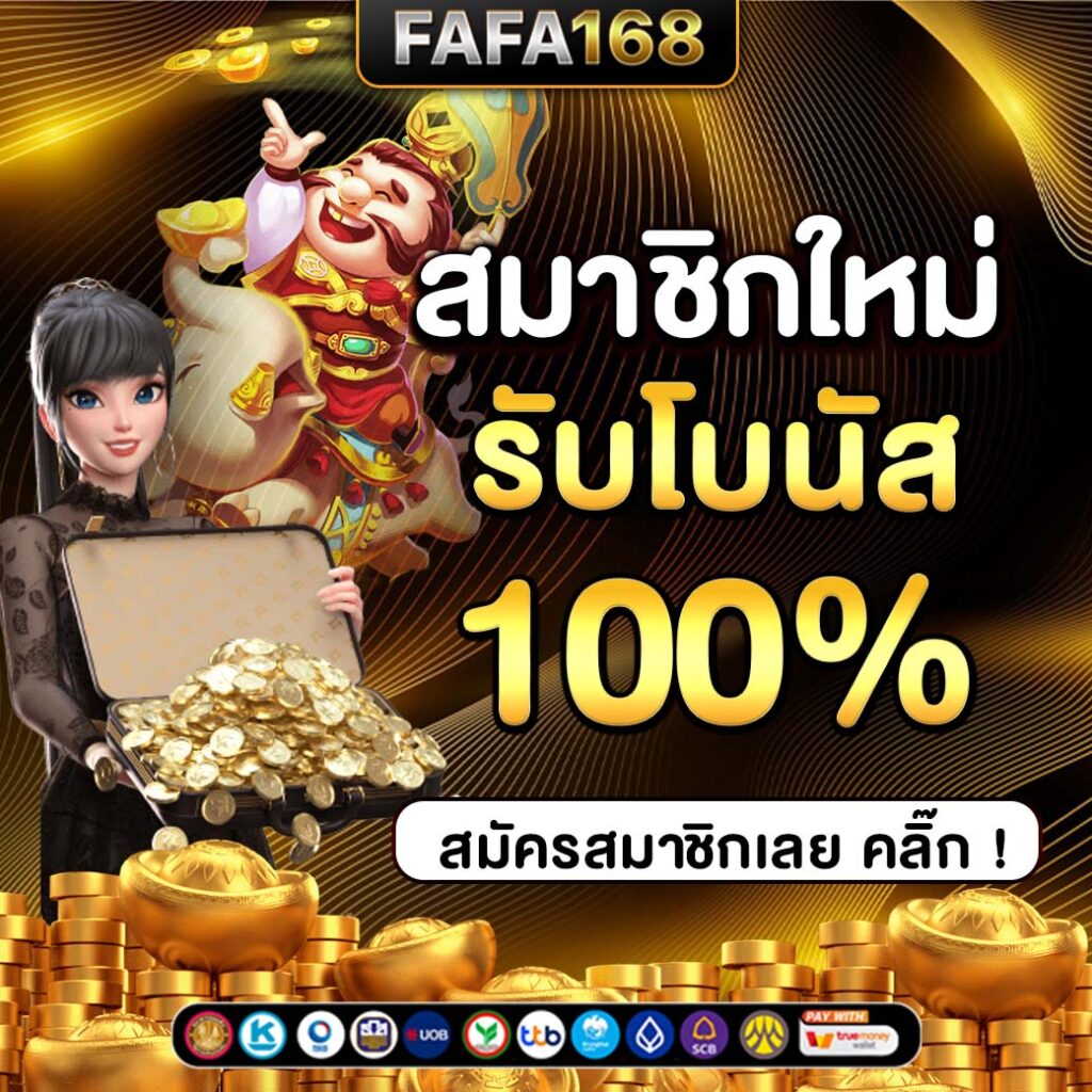 coolbet168 สล็อต บาคาร่า ฝากถอนรวดเร็ว ไม่มีขั้นต่ำ 2024