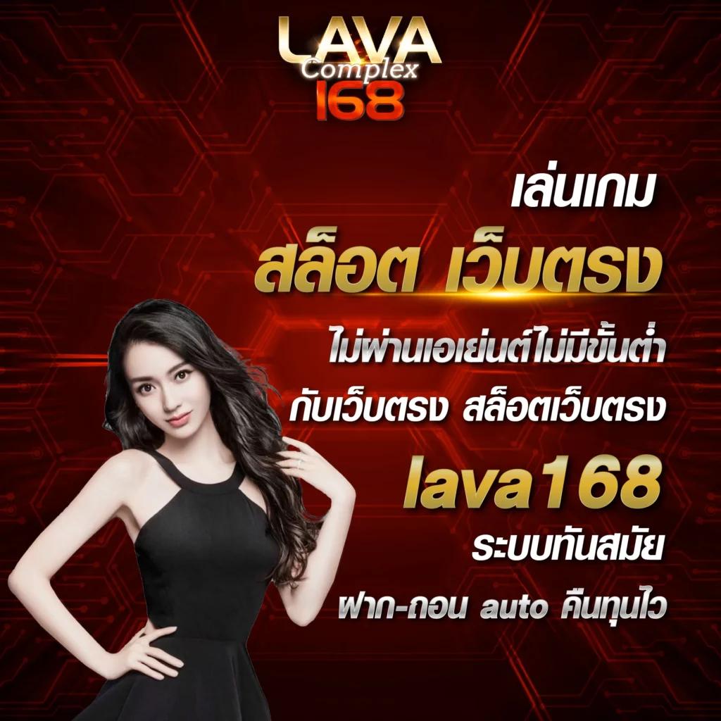 copa89 คาสิโนออนไลน์เว็บตรง สมัครง่าย โบนัสสูงสุด 2024
