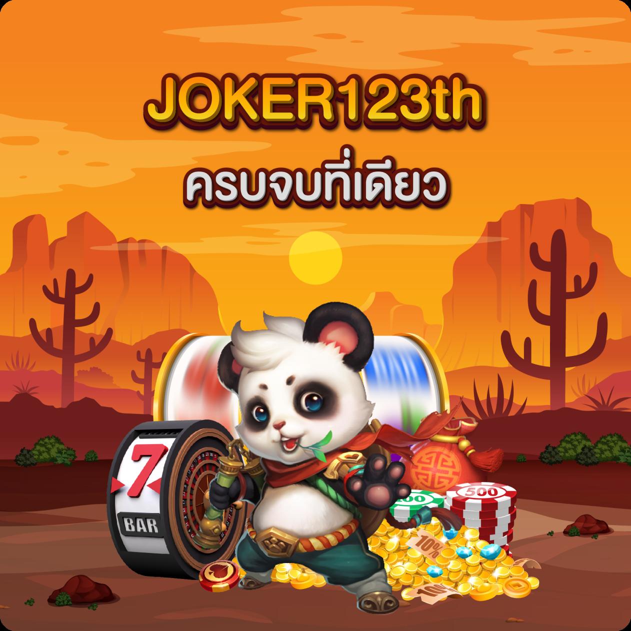 crow789 wallet บริการเดิมพันครบวงจร ฝาก-ถอนรวดเร็วปลอดภัย