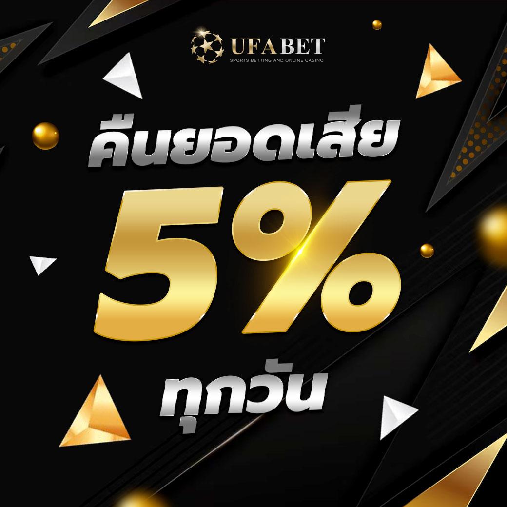 d199สล็อต เว็บตรง จ่ายจริง ปลอดภัย ระบบทันสมัย 2024