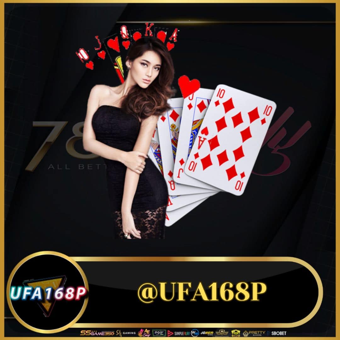 dafabet คาสิโนครบวงจร เกมใหม่ โบนัสจัดเต็ม รองรับไทย